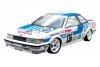 Aoshima 09824 Toyota Corolla Levin AE92 Gr.A 1:24
